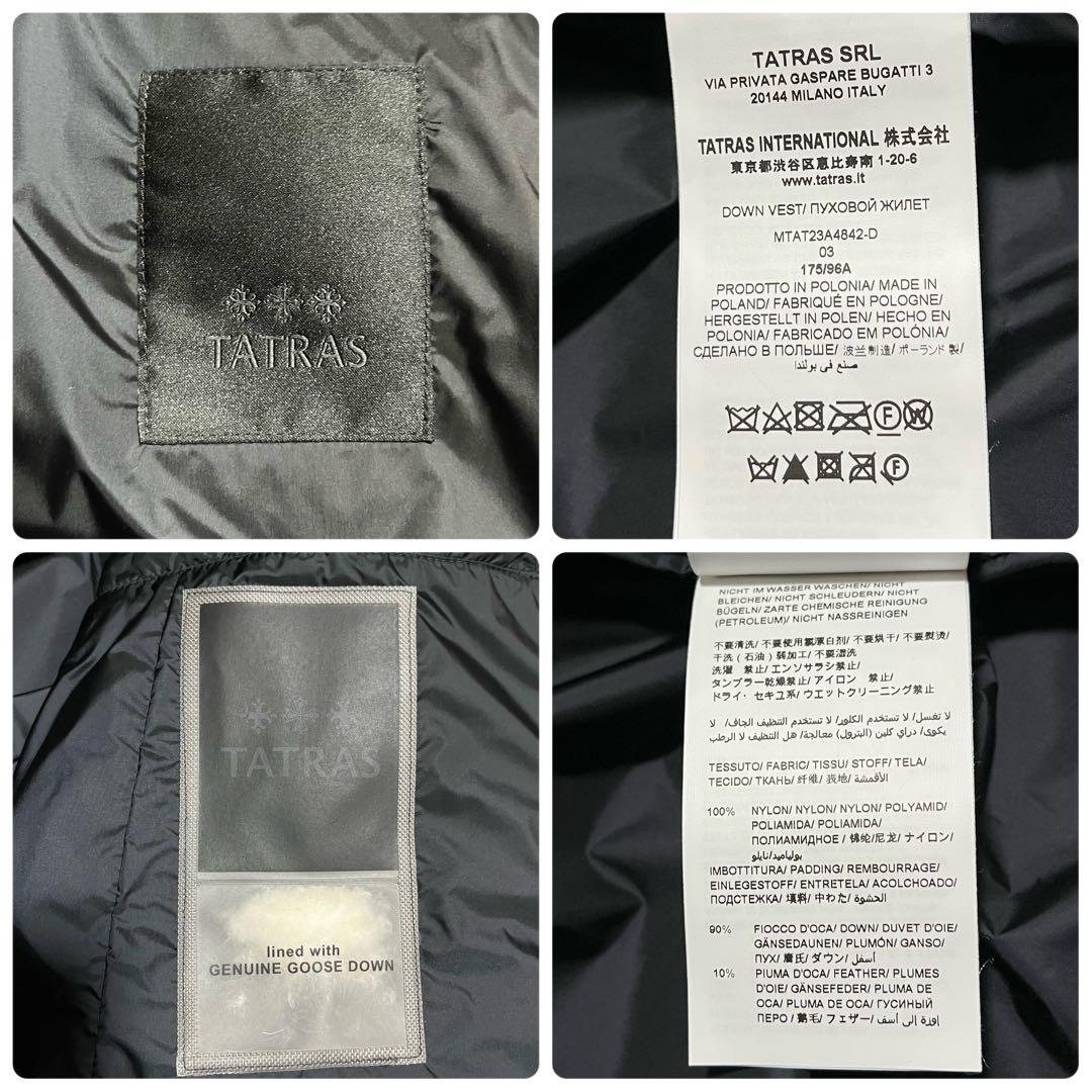 未使用　23AW TATRAS ダウンベストPOSEIDONE 紺　03 L