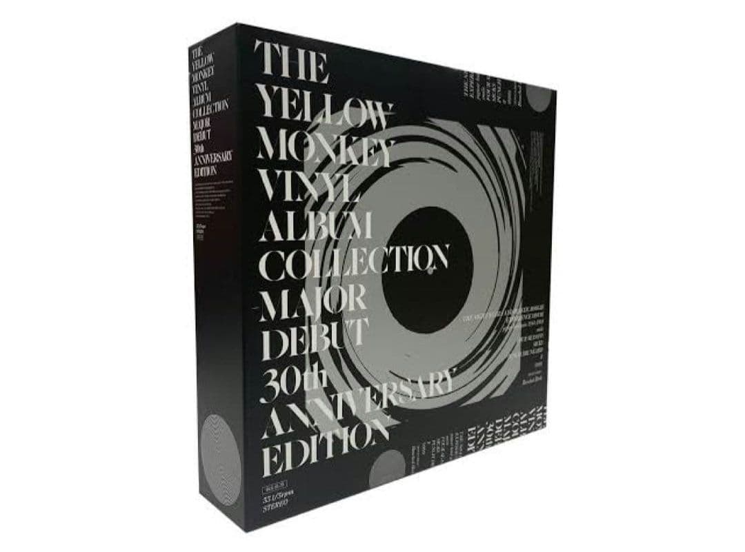 THE YELLOW MONKEY イエローモンキー LP アナログBOX
