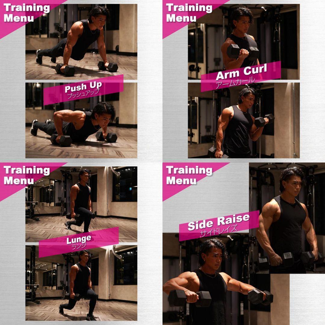 六角ダンベル 17.5kg 2個セット 筋トレ トレーニング 1173