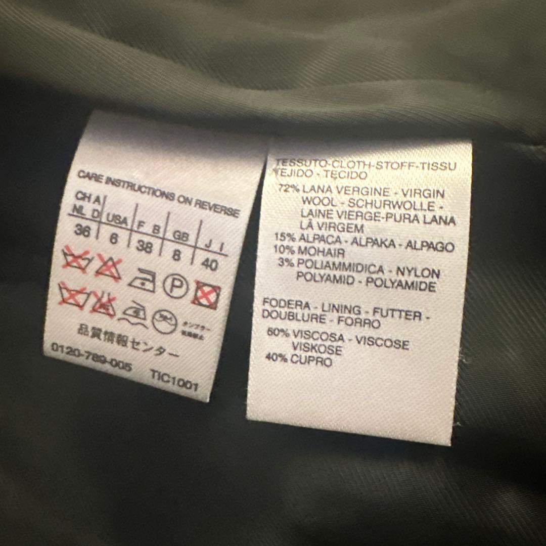 《美品》マックスマーラ　コート　アルパカ　モヘア　ツウィード　40