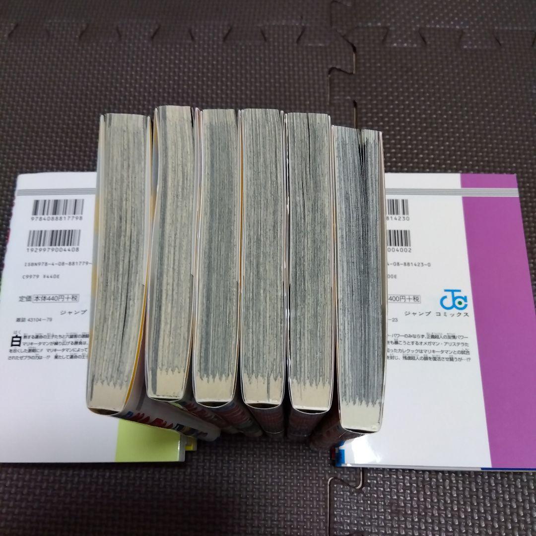 キン肉マン 37巻～72巻セット