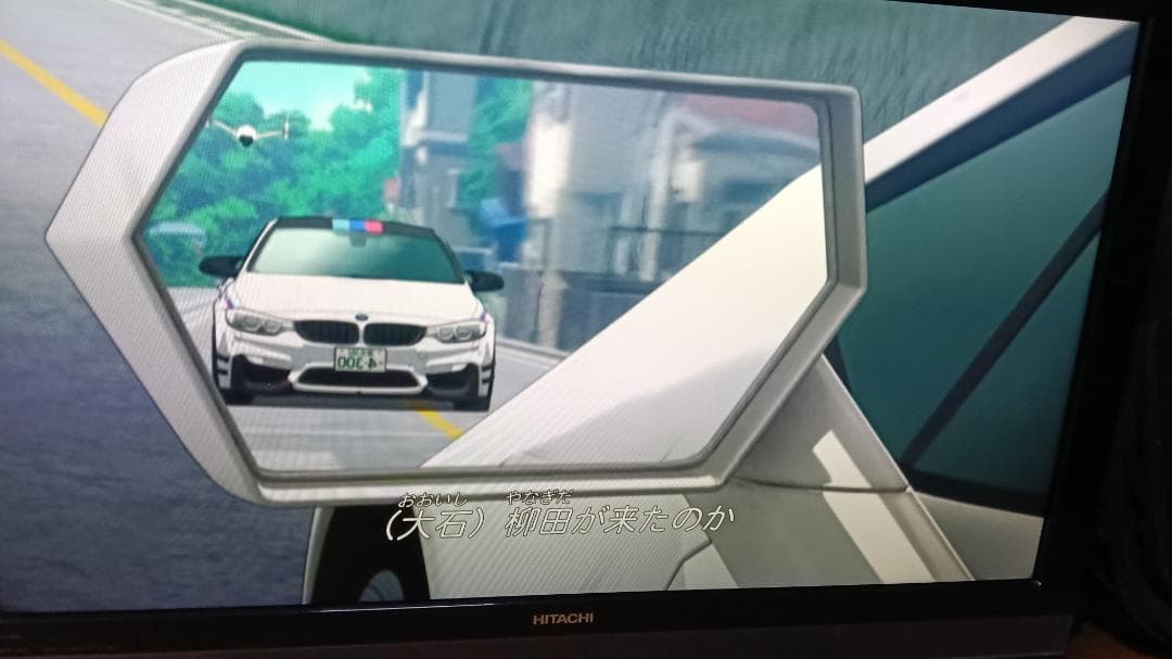 （はしだてさん専用）【送料無料】HITACHI日立 L37-XP05 37型液晶