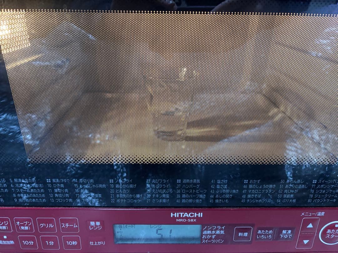 HITACHI オーブンレンジ MRO-S8X 2019年製