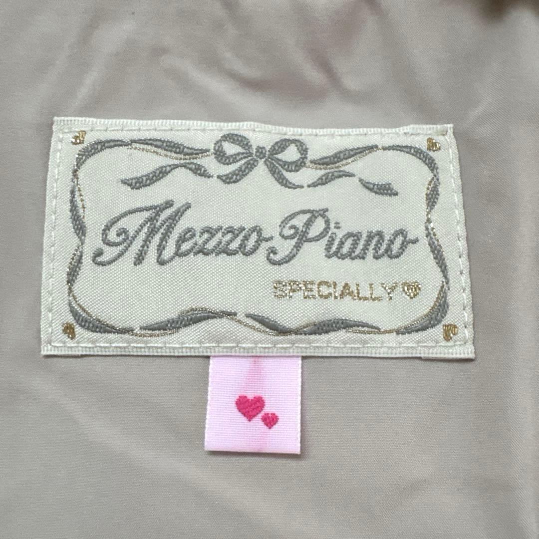 【mezzo piano junior】 新品 マウンテンパーカー L160