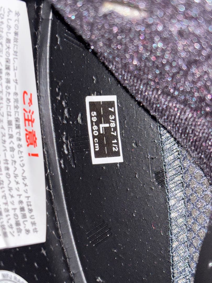 と*ぴ様 超美品　SHOEI X-Fourteen フルフェイスヘルメット　tc