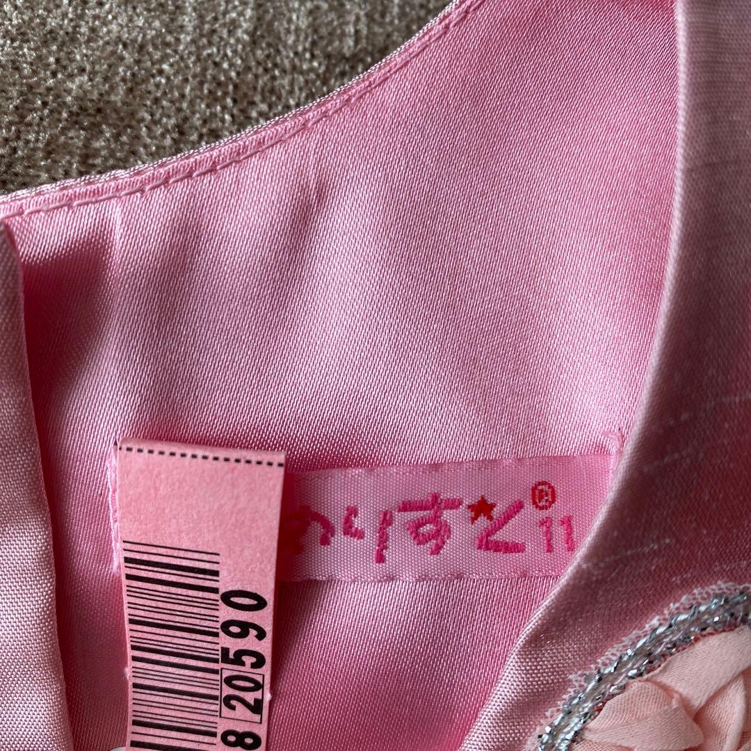 ふみさま　限定　ゆめりすと　ドレス　140〜150