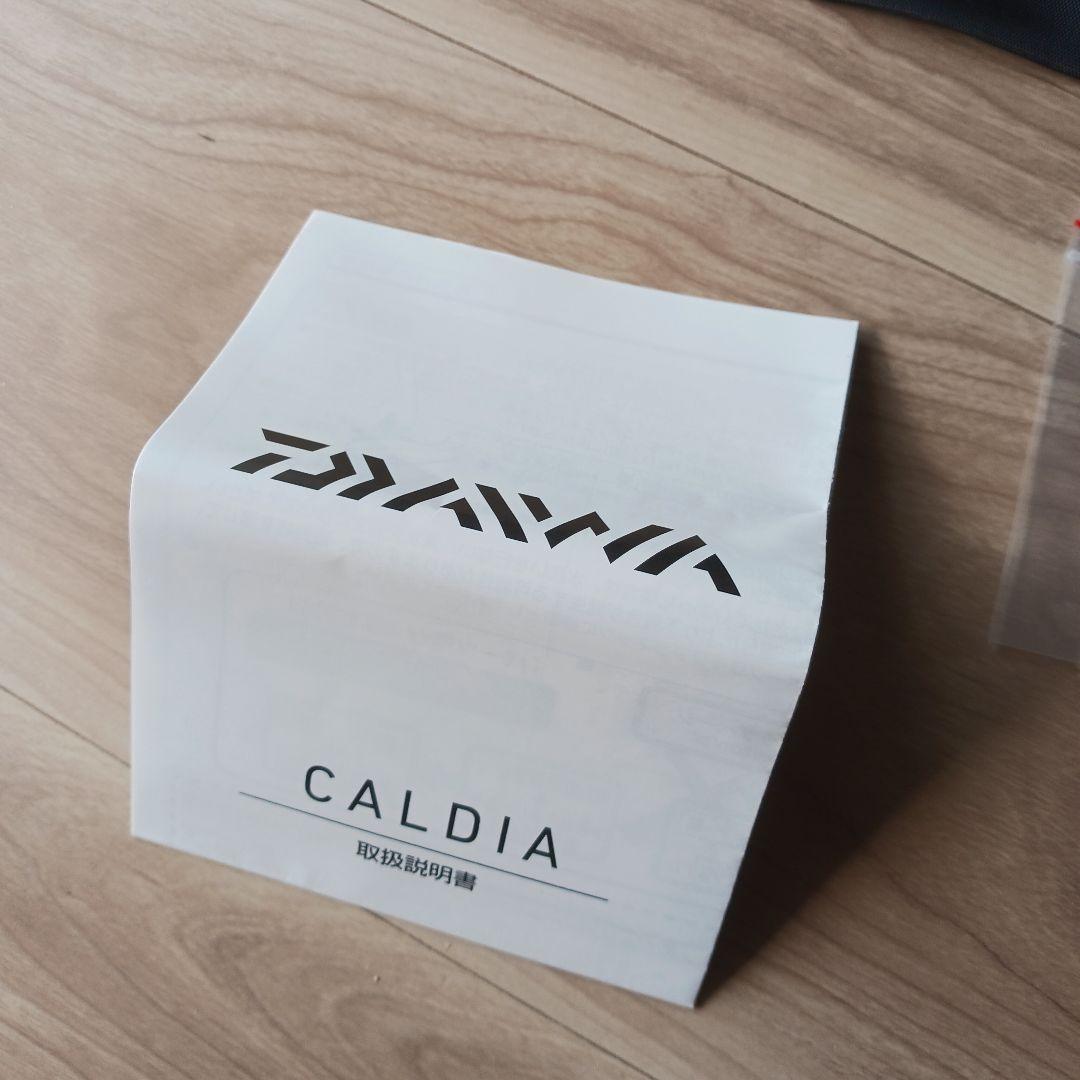 ダイワ21カルディア　LT2500S-XH