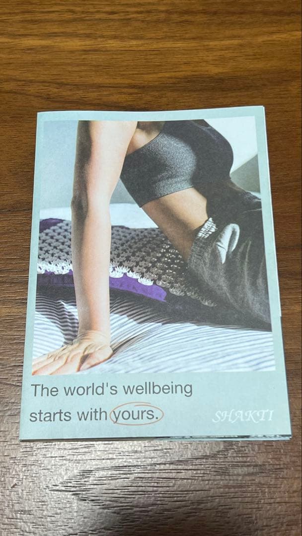 aomkiページ 【正規品】シャクティマット オリジナル　黒　新品同様