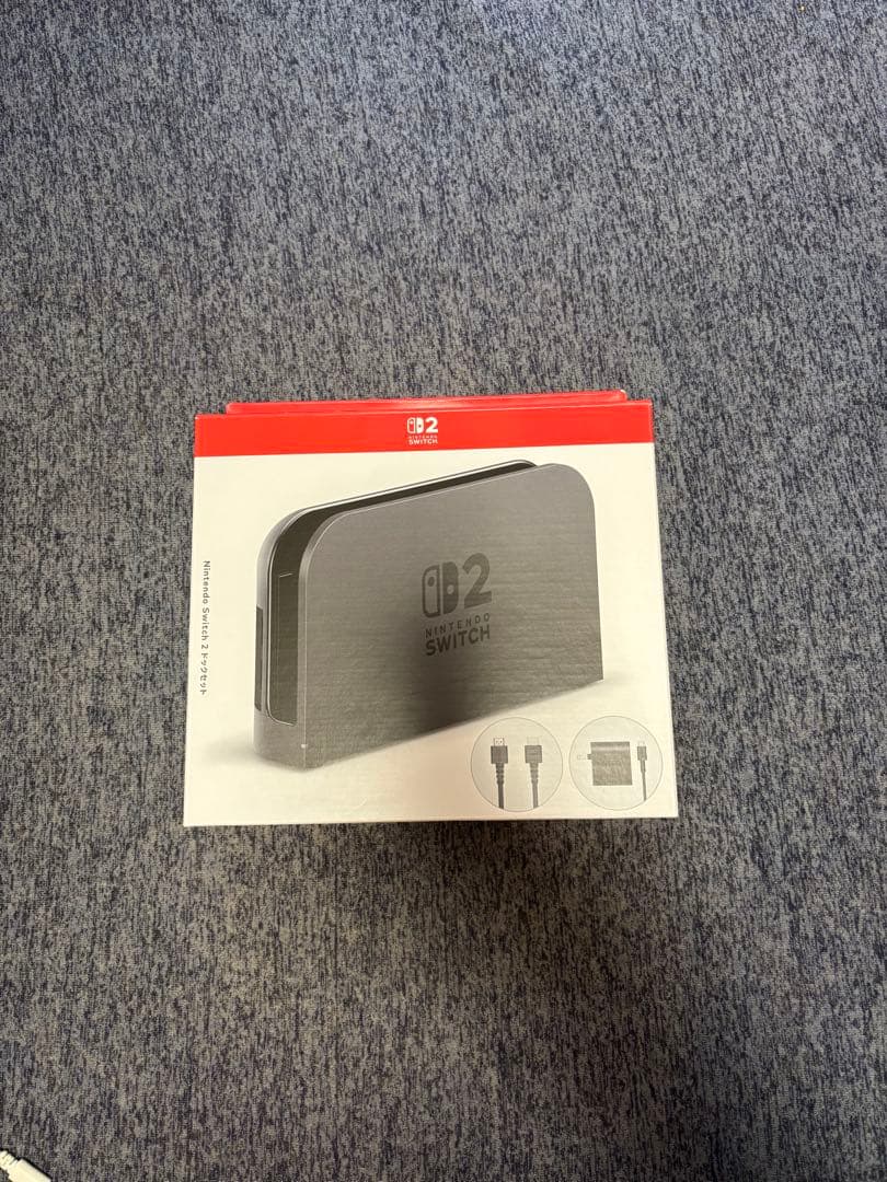 Nintendo Switch2 ドックセット