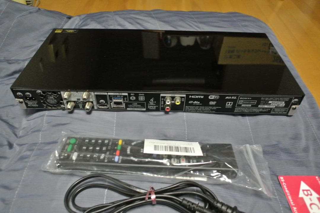 動作品 BDZ-ZW1500 ブルーレイレコーダー 1.0TB HDD