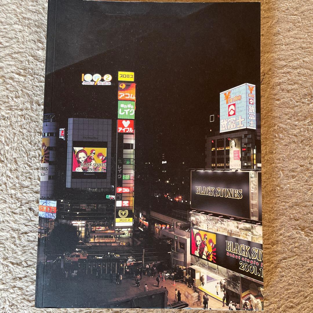 NANA 1st イラスト集 初版限定版ステッカー付