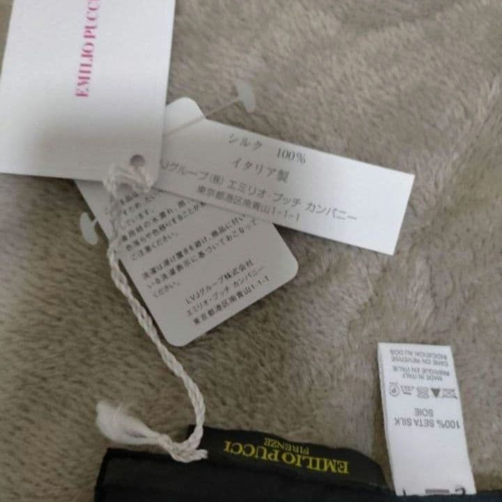 正規品新品未使用のエミリオプッチの大判ショールスカーフ　シルク　イタリア製