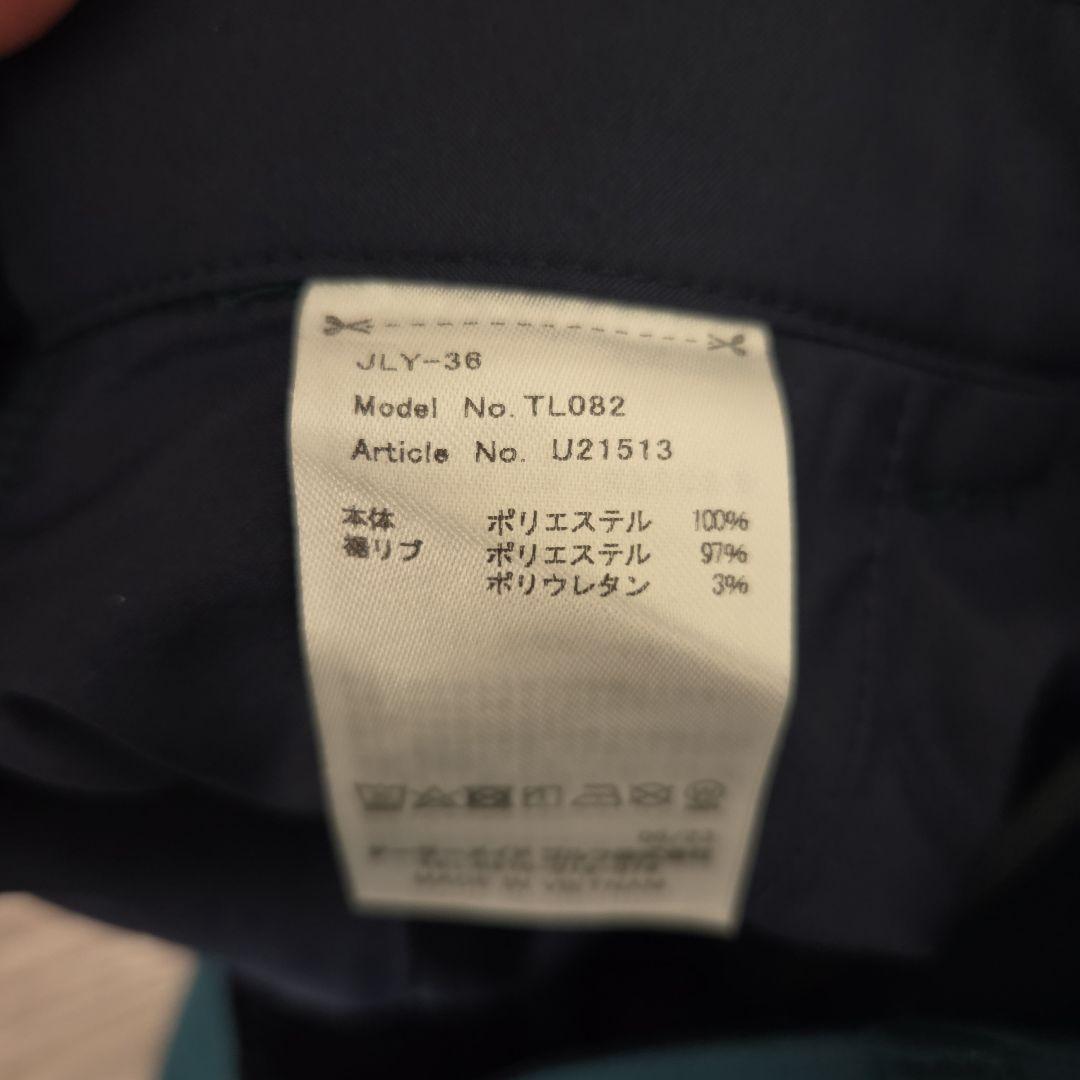 TaylorMade ジョガーパンツ　TL082 グリーン　Lサイズ