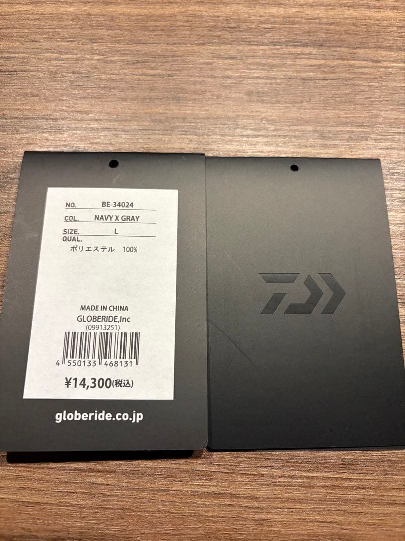 トップス TECH DRAWSTRING MULTI BORDER L/S TEE