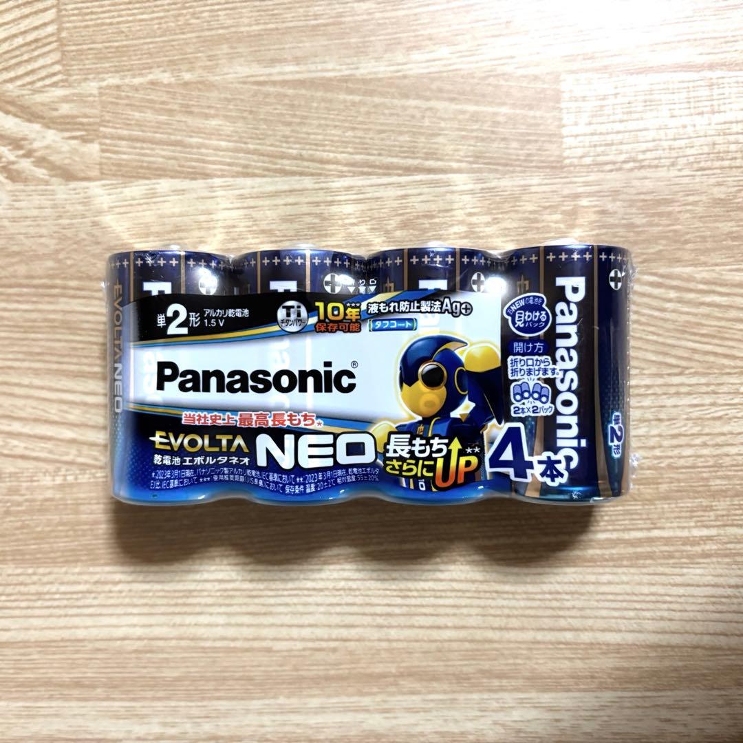 アンパンマン 8WAY ウォーカーまでへんしん! よくばりメリー