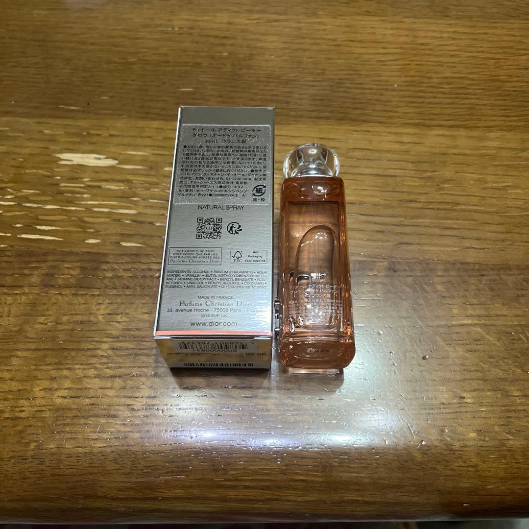 ディオール　アディクト　ピーチーグロウ　30ml