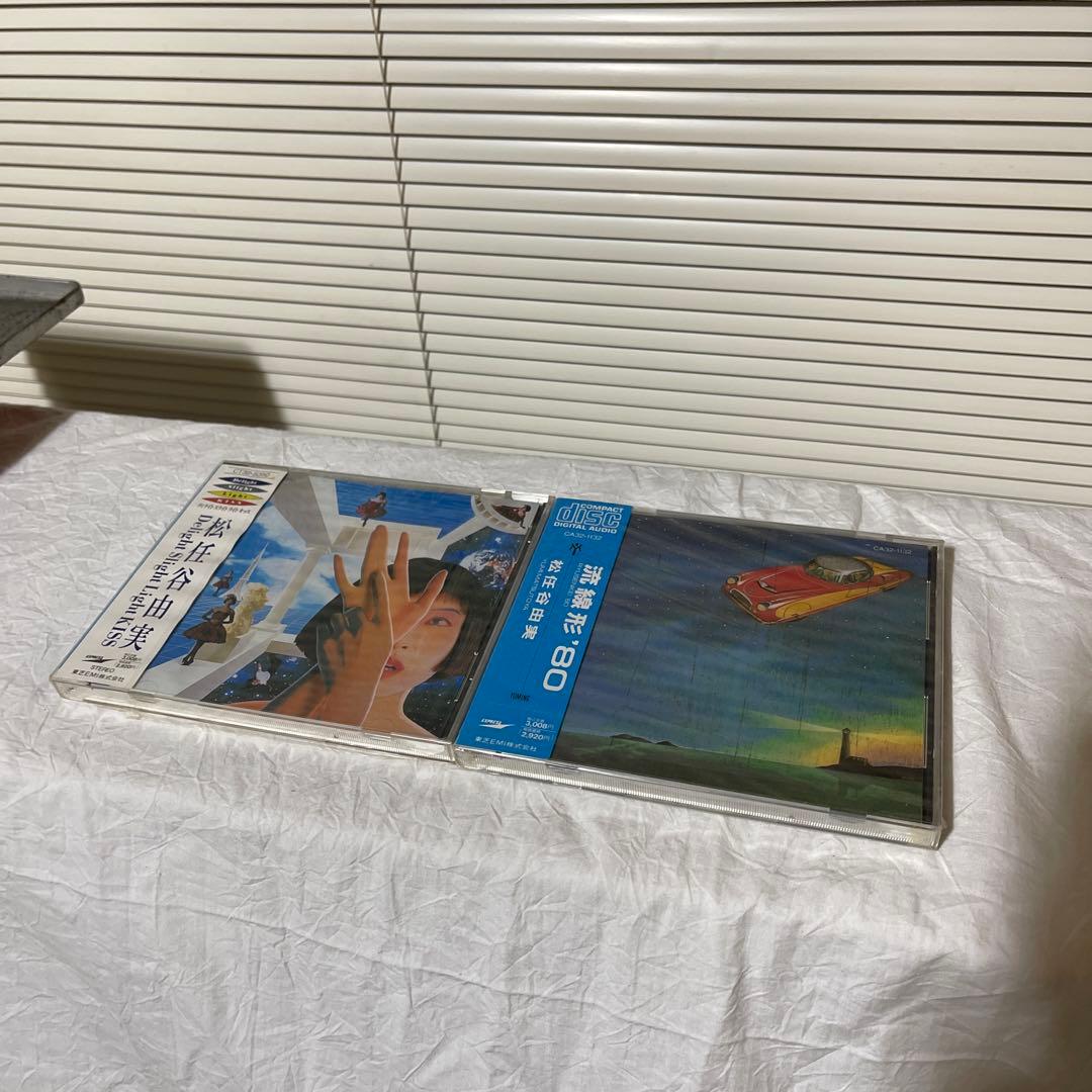 松任谷由美　プロモーションCDセット