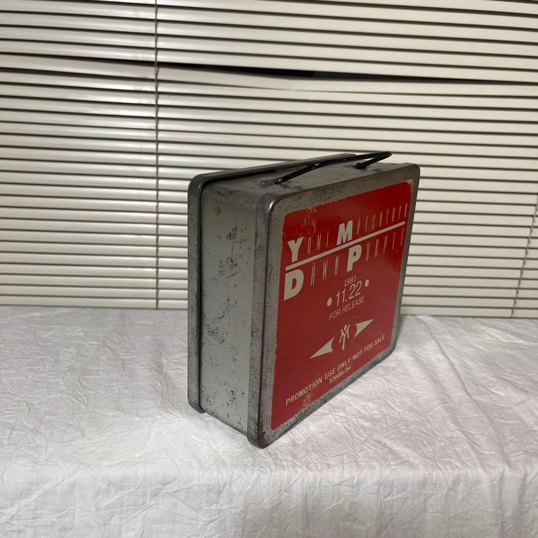 松任谷由美　プロモーションCDセット