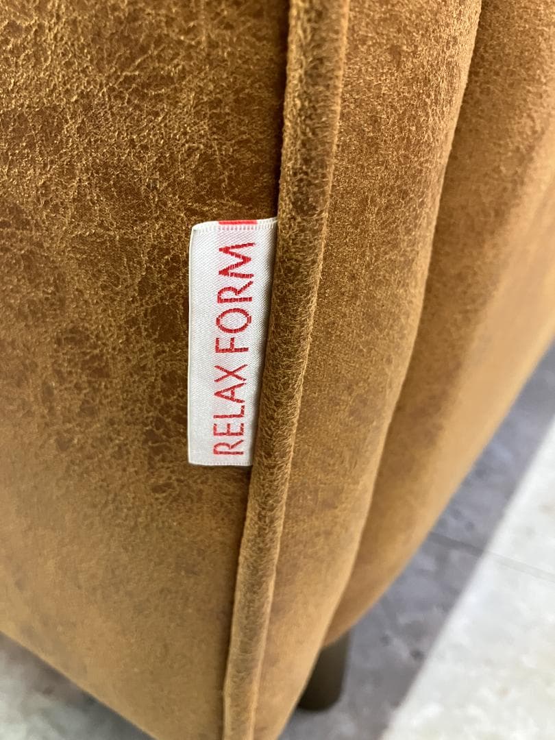 関家具 3人掛けソファ RELAXFORM オットマン付ブラウン