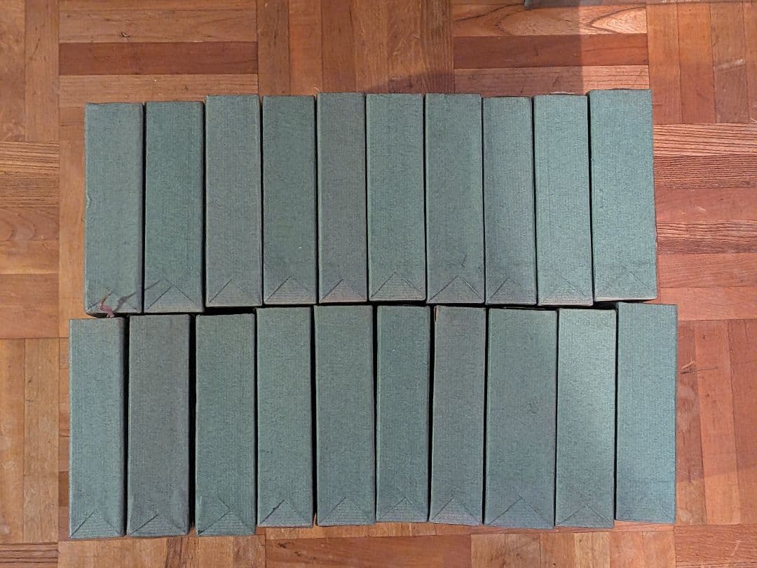 世界文学全集 河出書房新社 ４６冊