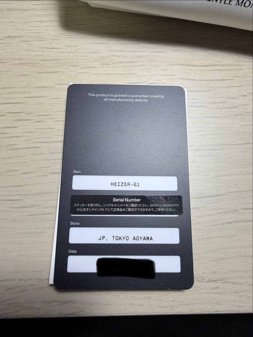 【山本舞香着用】ジェントルモンスターHEIZER-G1
