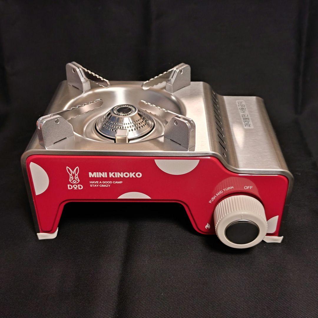 DOD 韓国 ミニキノコ