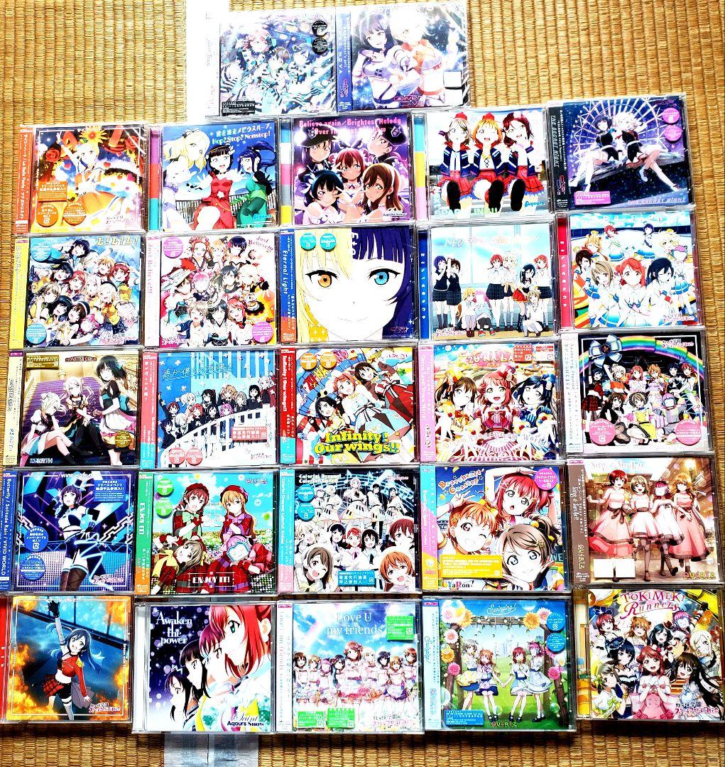 ラブライブ! CDまとめ売り