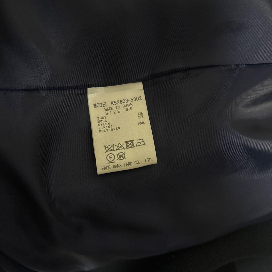 C+ ネイビー ウール ピーコート