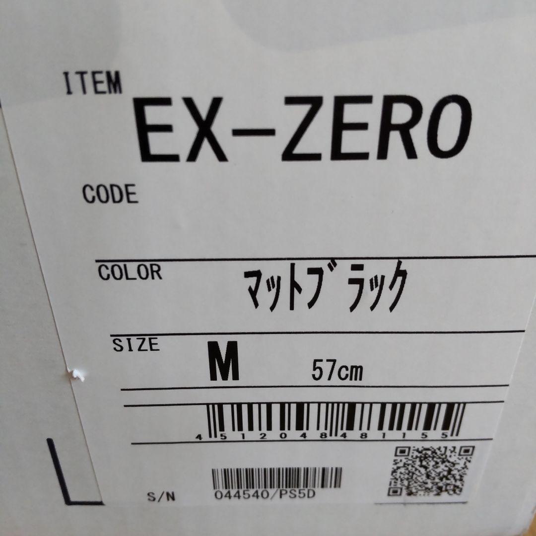 SHOEI EX-ZERO マットブラックヘルメット 超美品 Mサイズ