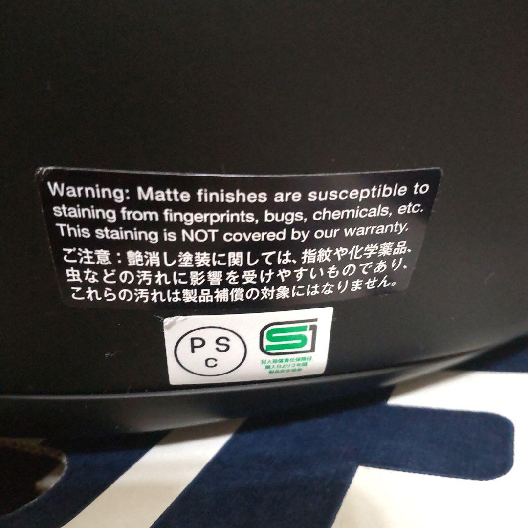 SHOEI EX-ZERO マットブラックヘルメット 超美品 Mサイズ