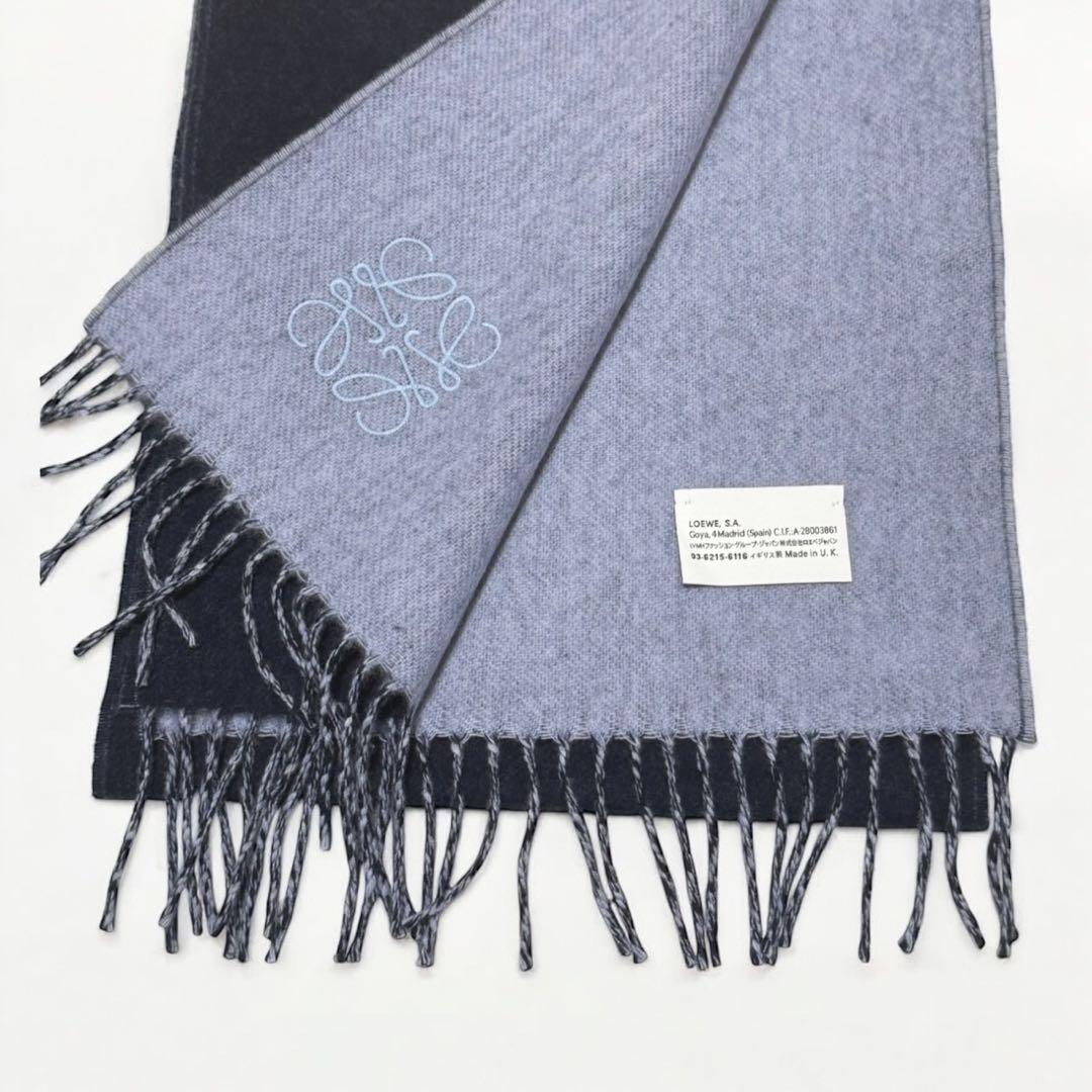 LOEWE ロエベ リバーシブル マフラー アナグラム ネイビー ブルー