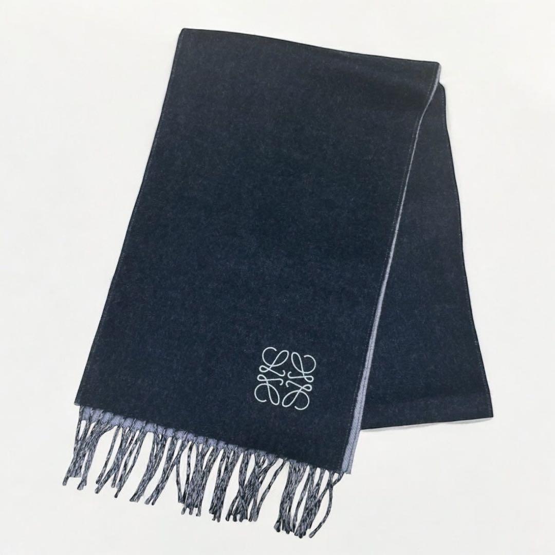 LOEWE ロエベ リバーシブル マフラー アナグラム ネイビー ブルー