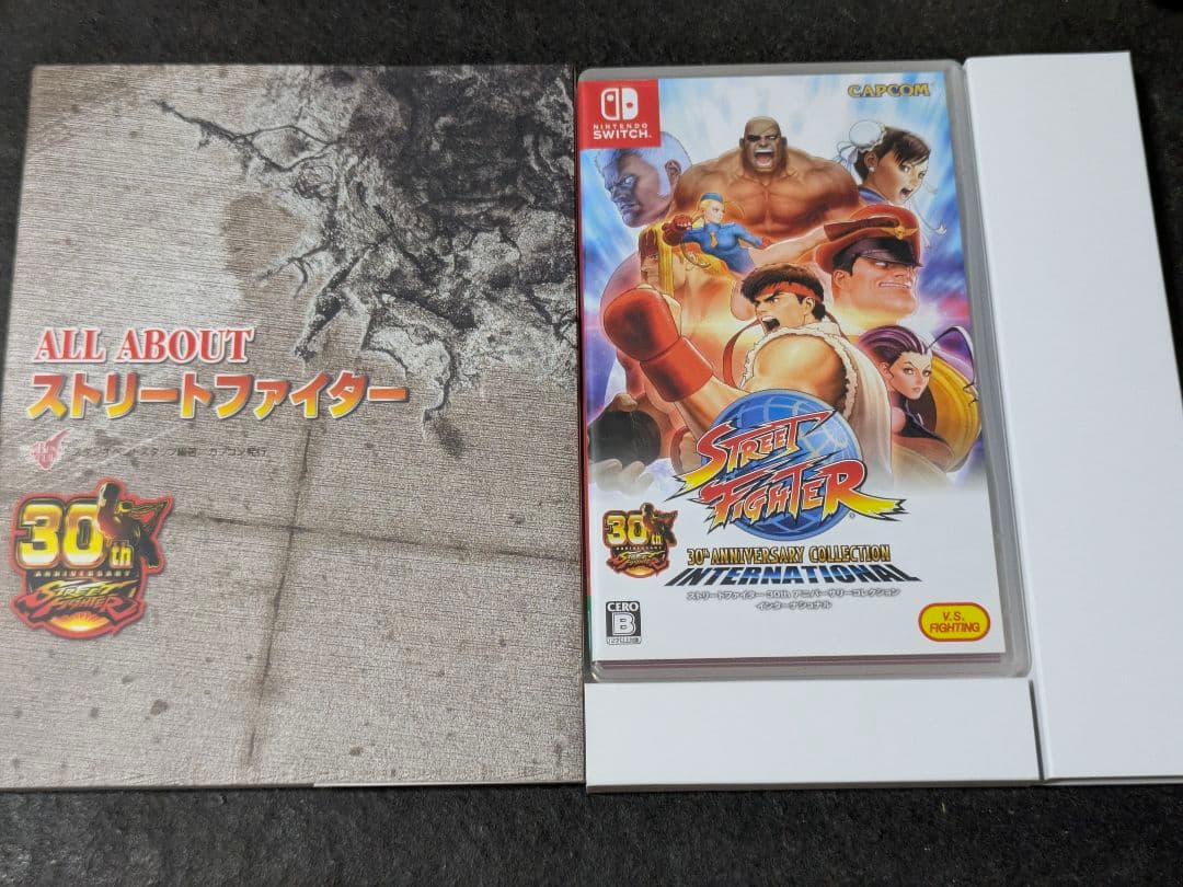 ストリートファイター 30th アニバーサリーコレクション インターナショナル…