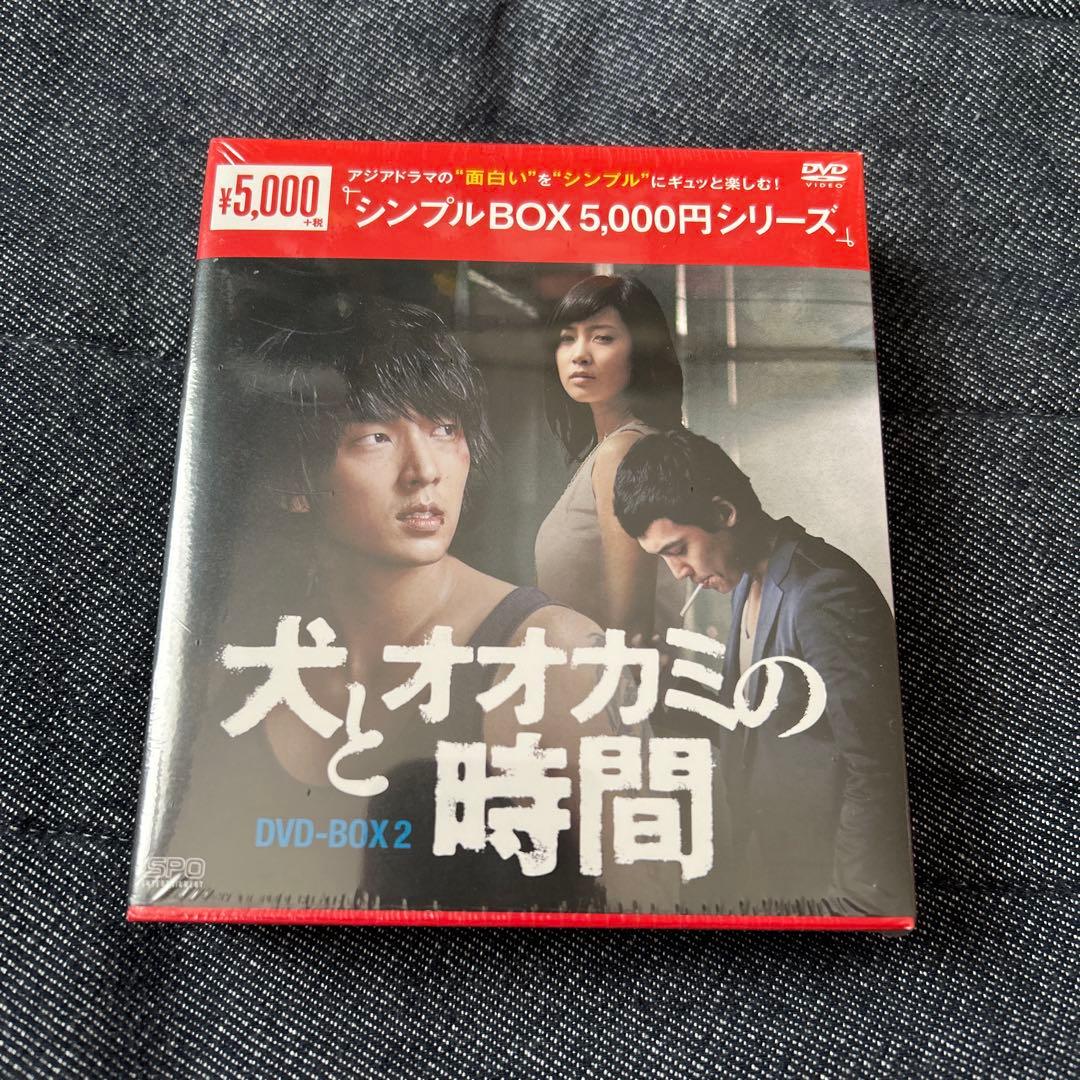 韓国ドラマ シンプルボックス 6点セット