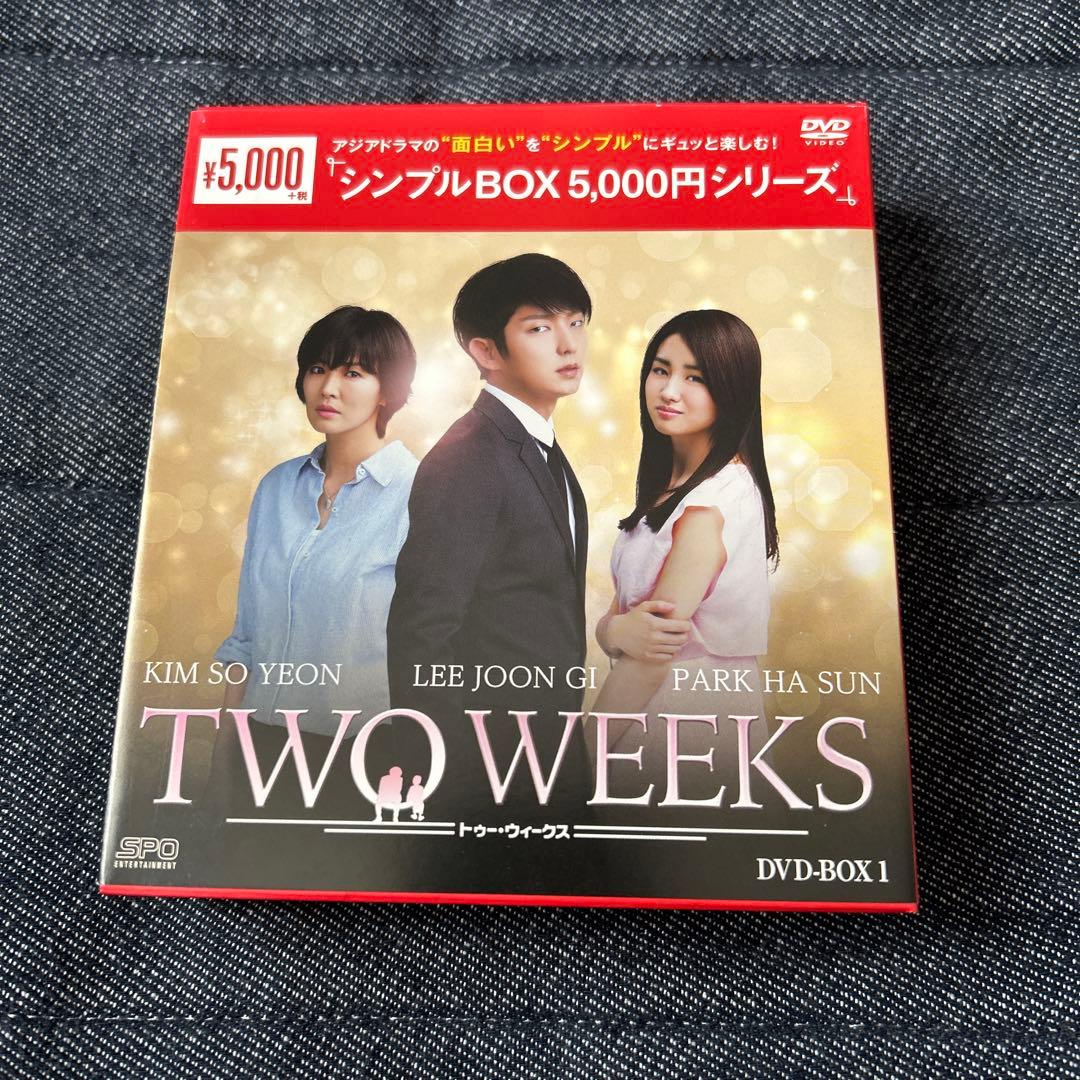 韓国ドラマ シンプルボックス 6点セット