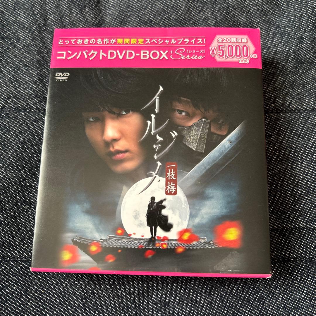 韓国ドラマ シンプルボックス 6点セット