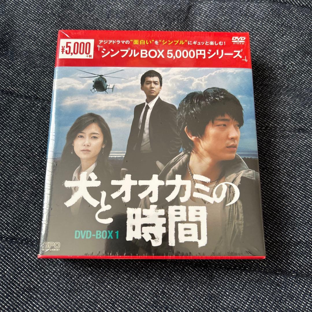 韓国ドラマ シンプルボックス 6点セット