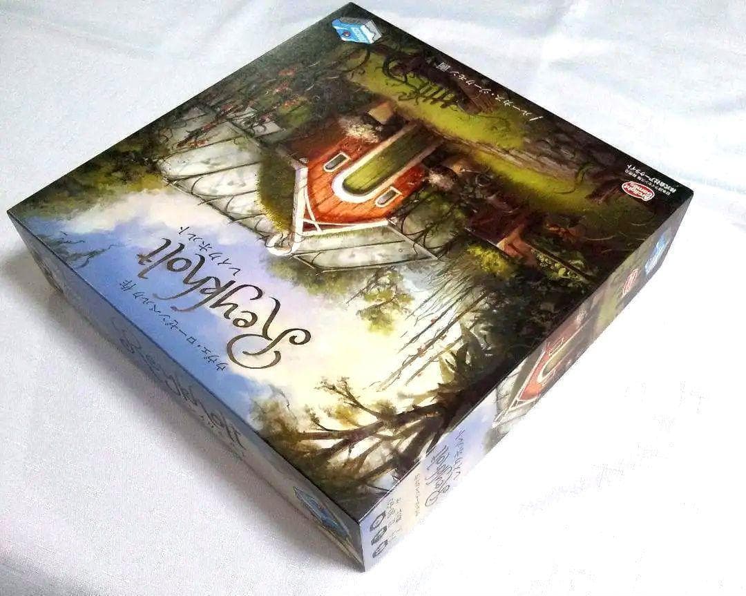 【ボードゲーム】レイクホルト〈日本語版〉