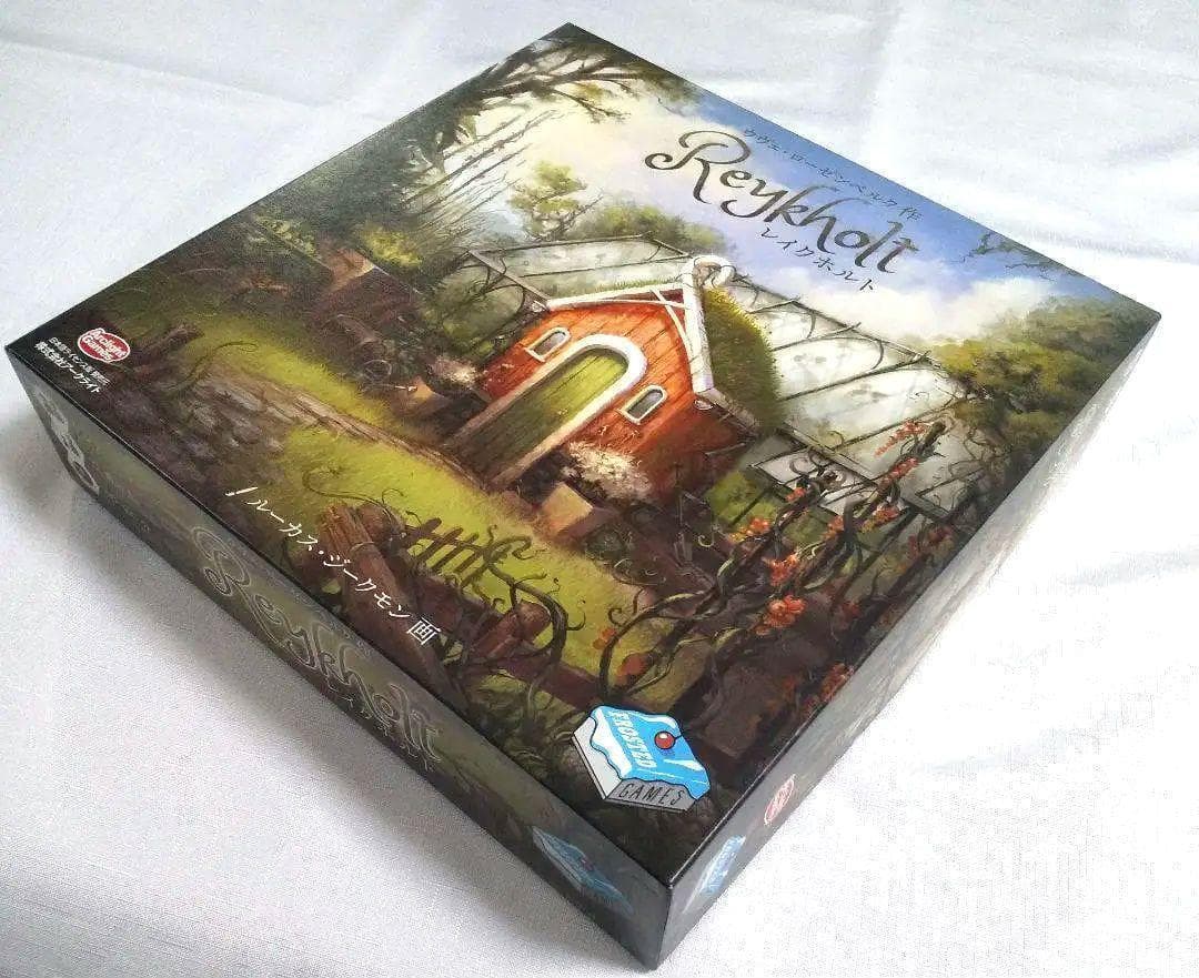 【ボードゲーム】レイクホルト〈日本語版〉