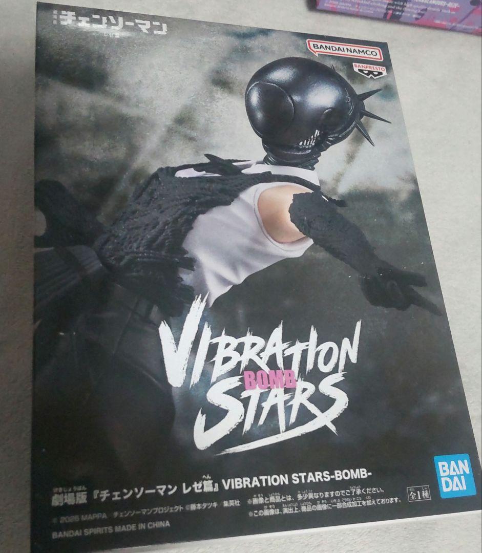 チェンソーマン　プライズ　フィギュア　6点セット New レゼあり