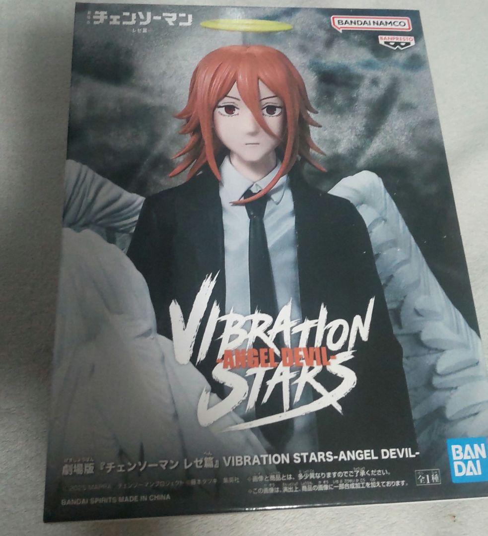 チェンソーマン　プライズ　フィギュア　6点セット New レゼあり