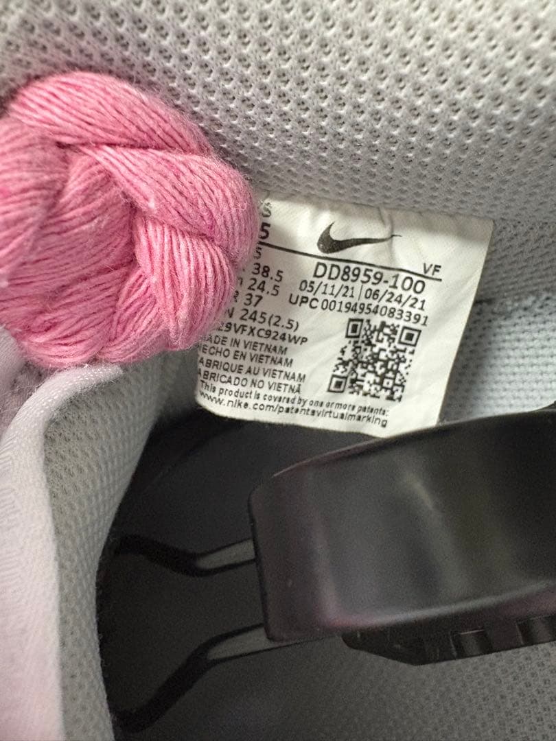 Nike Air Force 1 ロープカスタム