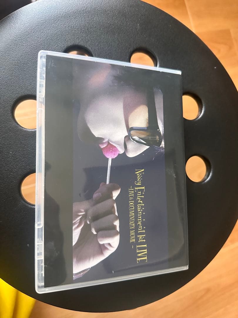 ミュージック Nissy Entertainment 1st LIVE - Tension -