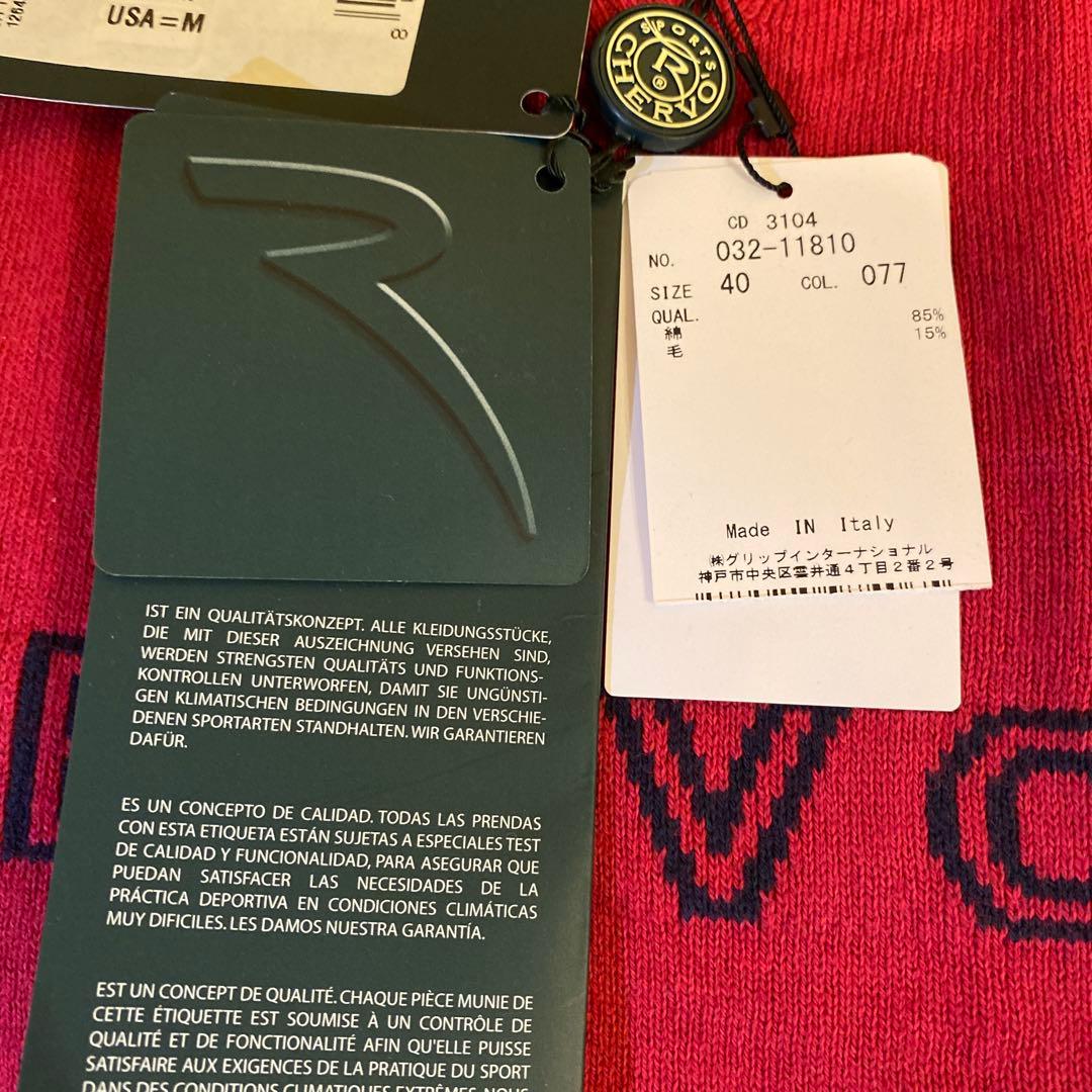 シェルボ　レディース　セーター