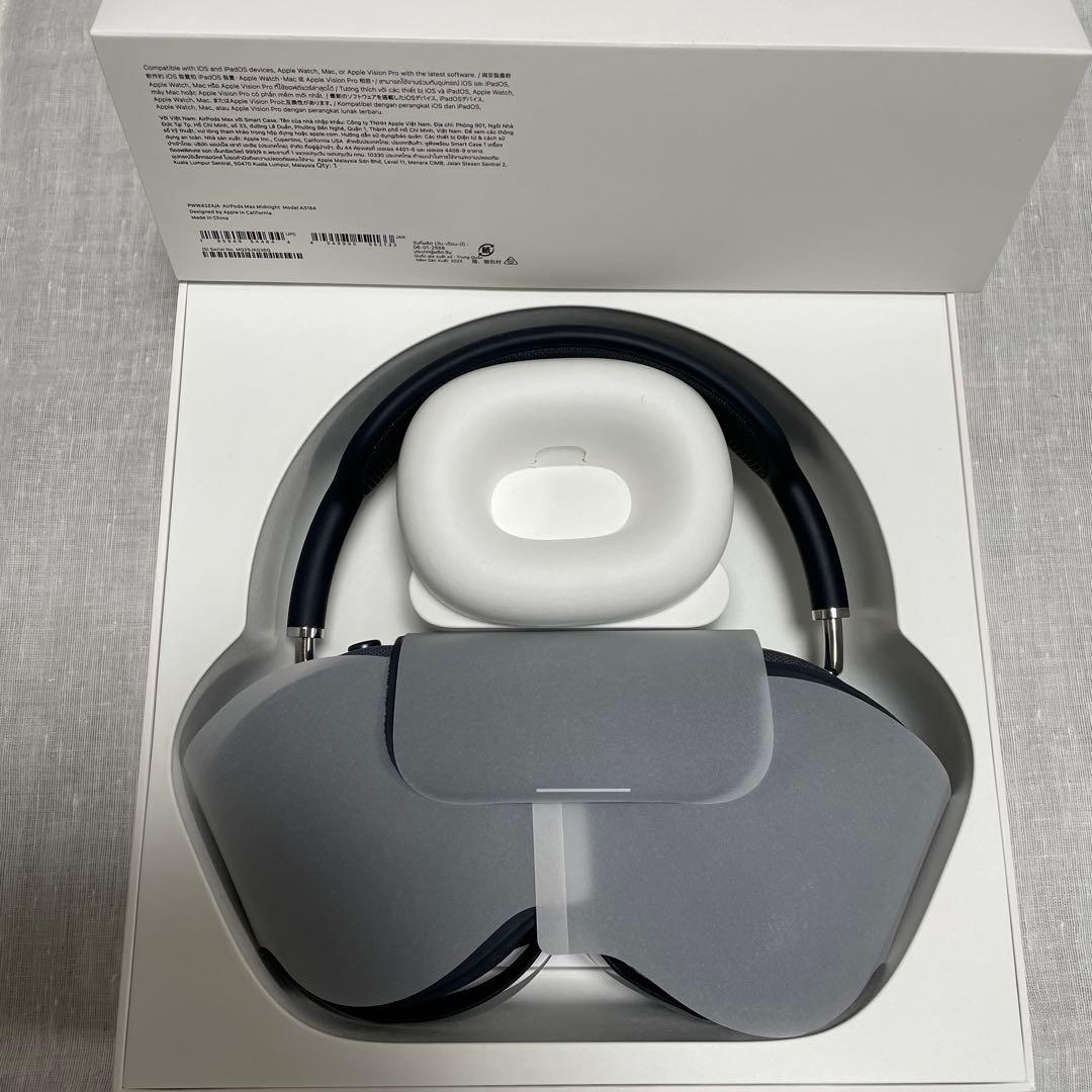 AirPods Max With Smart Case エアポッツ マックス