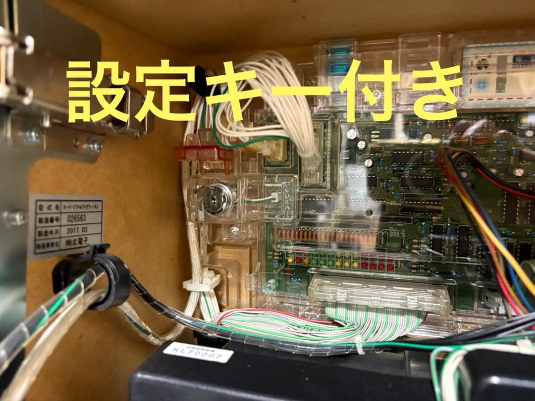 スーパーミラクルジャグラー 100円玉貯金箱としても