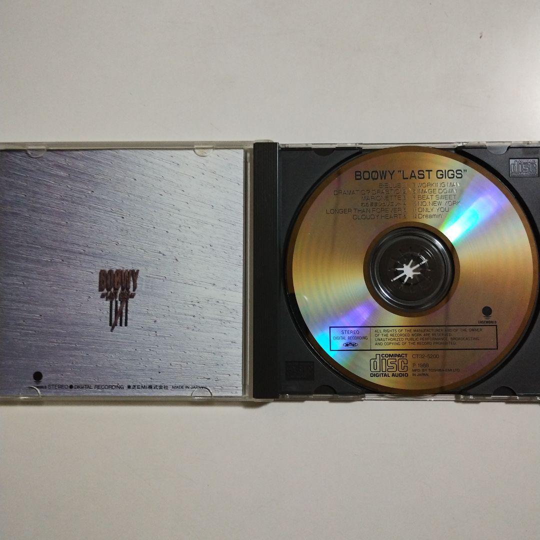 BOØWY CD7枚 + フライヤー