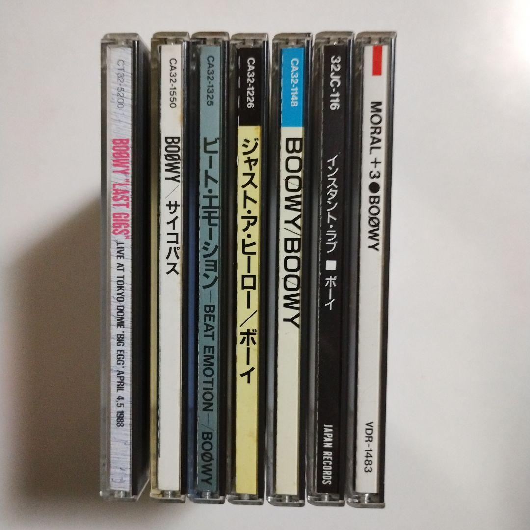 BOØWY CD7枚 + フライヤー