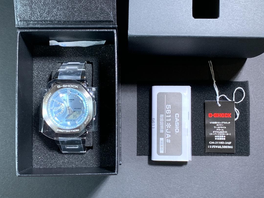 新品未使用・G-SHOCK GM-2110D-2AJF