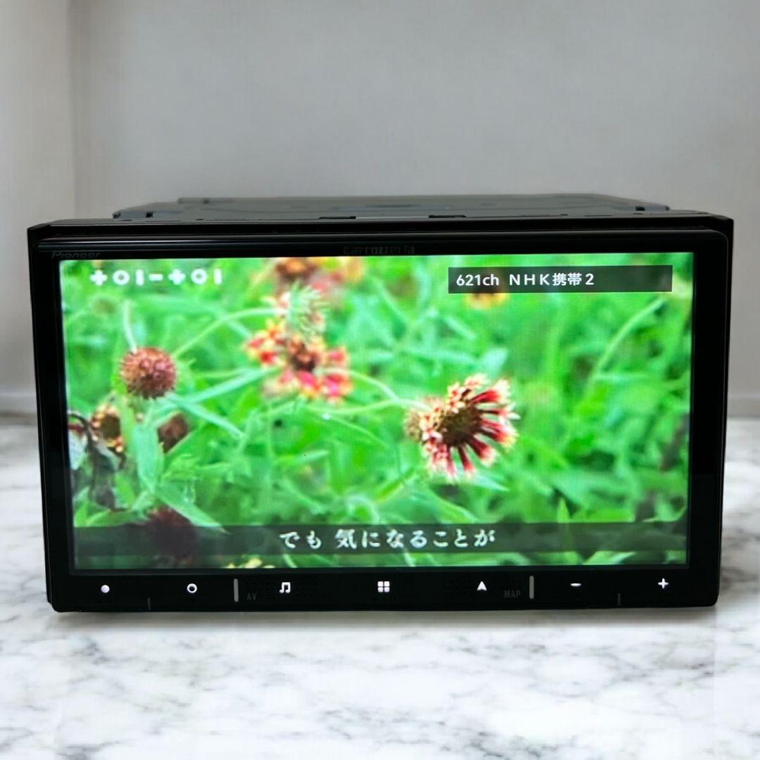 美品✦carrozzeria カロッツェリア　ナビ2022